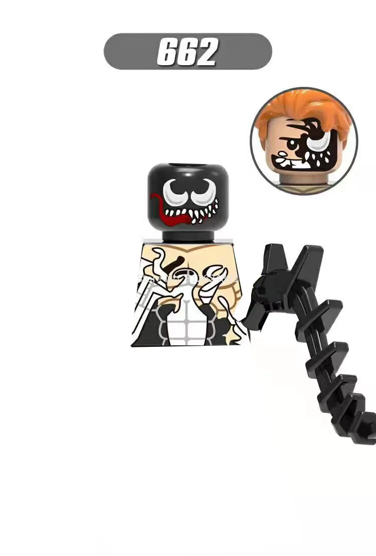 Детский конструктор из серии Супергерои |