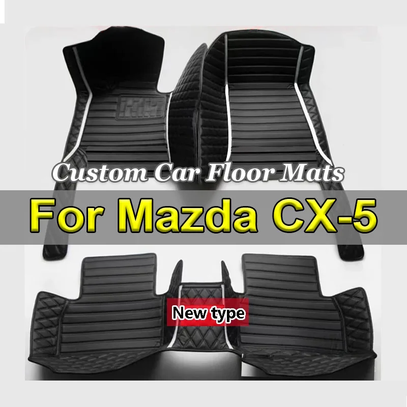 Ковры для Mazda CX-5 CX5 CX 5 MK2 2024 2023 2022 2021 2020 2019 2018 2017 Автомобильные коврики Внутренние