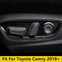 car styling seat adjust switch knob panel decoration sticker cover trim for toyota camry 2018 2022 stainless steel accessories