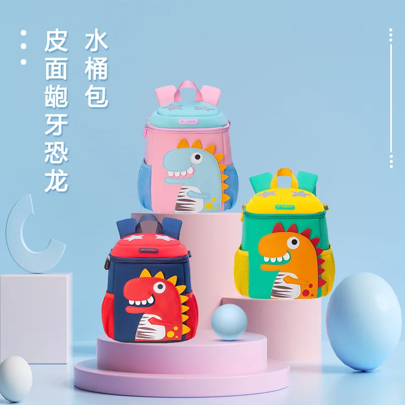 

Новинка 2022, детский школьный портфель с мультипликационным рисунком, милый мини-рюкзак для мальчиков и девочек, детский ульсветильник рюкзак