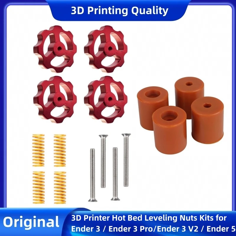 4 шт. комплекты гаек для выравнивания горячей кровати 3D-принтера запасные части
