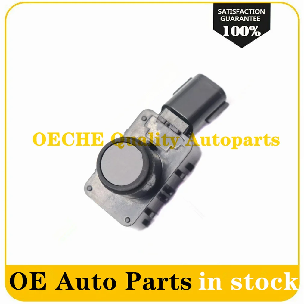 89341-06070 8934106070 89341-33220 8934133220 Новый PDC ультразвуковой датчик парковки парктроник для