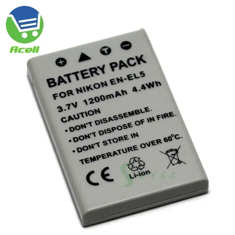DSTE® EN-EL5 Rechargeable Li-ion Battery for Nikon Coolpix 3700, 4200, 5200, 5900, 7900, P3, P4, P80, P90, P100, P500, P510, P520, P530, P5000, P5100, P6000, S10 Digital Cameras
