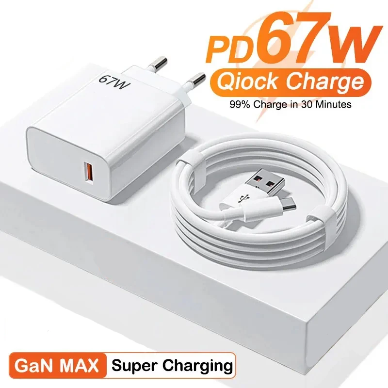 Фото Сверхбыстрое зарядное устройство Xiaomi 67 Вт USB Type-C PD Интерфейс зарядки Быстрая зарядка Зарядное устройство для телефона для iPhone15 Samsung Huawei Data Line №1