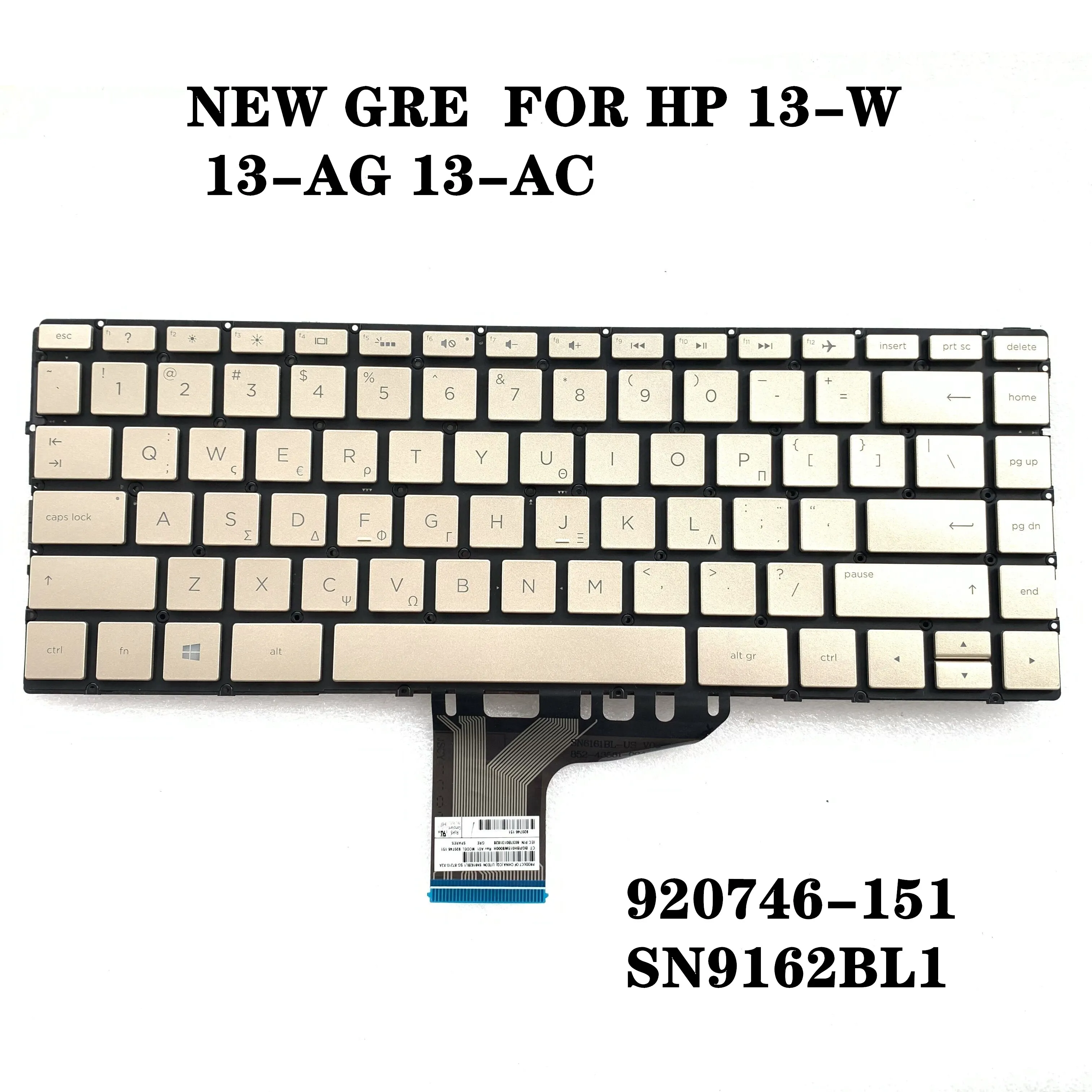 

GRE Backlit keyboard for HP Spectre X360 13-AP 13T-AP 13-AR 13-W 13-AG 13-AE TPN-Q212 Laptop keyboard GOLD SN9162BL 920746-151