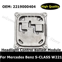 a2219000404 2219000404 car accessories xenon %e2%80%8bled headlight control ballast module for mercedes benz s class w221