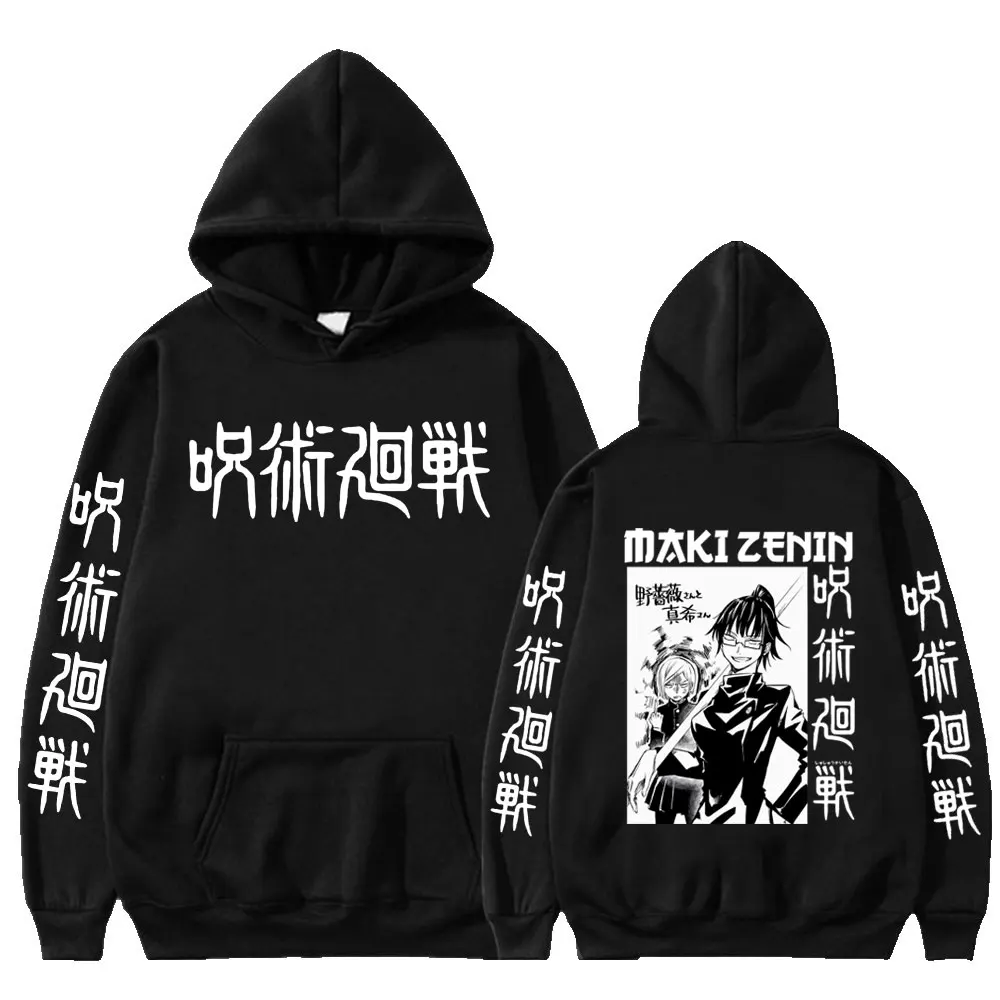 

Japan Anime Jujutsu Kaisen Maki Zenin Print Hoodie Men Women Harajuku Oversized Hoodies Autumn/Winter Pullovers Streetwear Male