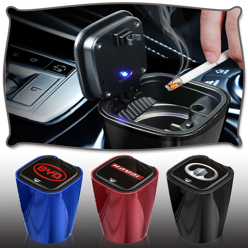 

Автомобильная пепельница для сигар со светодиодный Ной подсветкой, портативный контейнер для Land Rover, автобиография Freelander DISCOVERY, спортивные ...