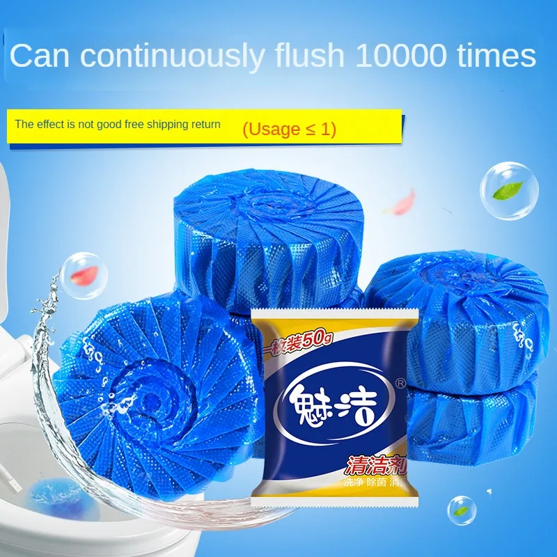 

3PCS Automatic Flushing Blue Bubble Toilet Bowl Cleaner Bathroom Freshener Toilet Restroom WC Tablets Cleanning Flush Tool