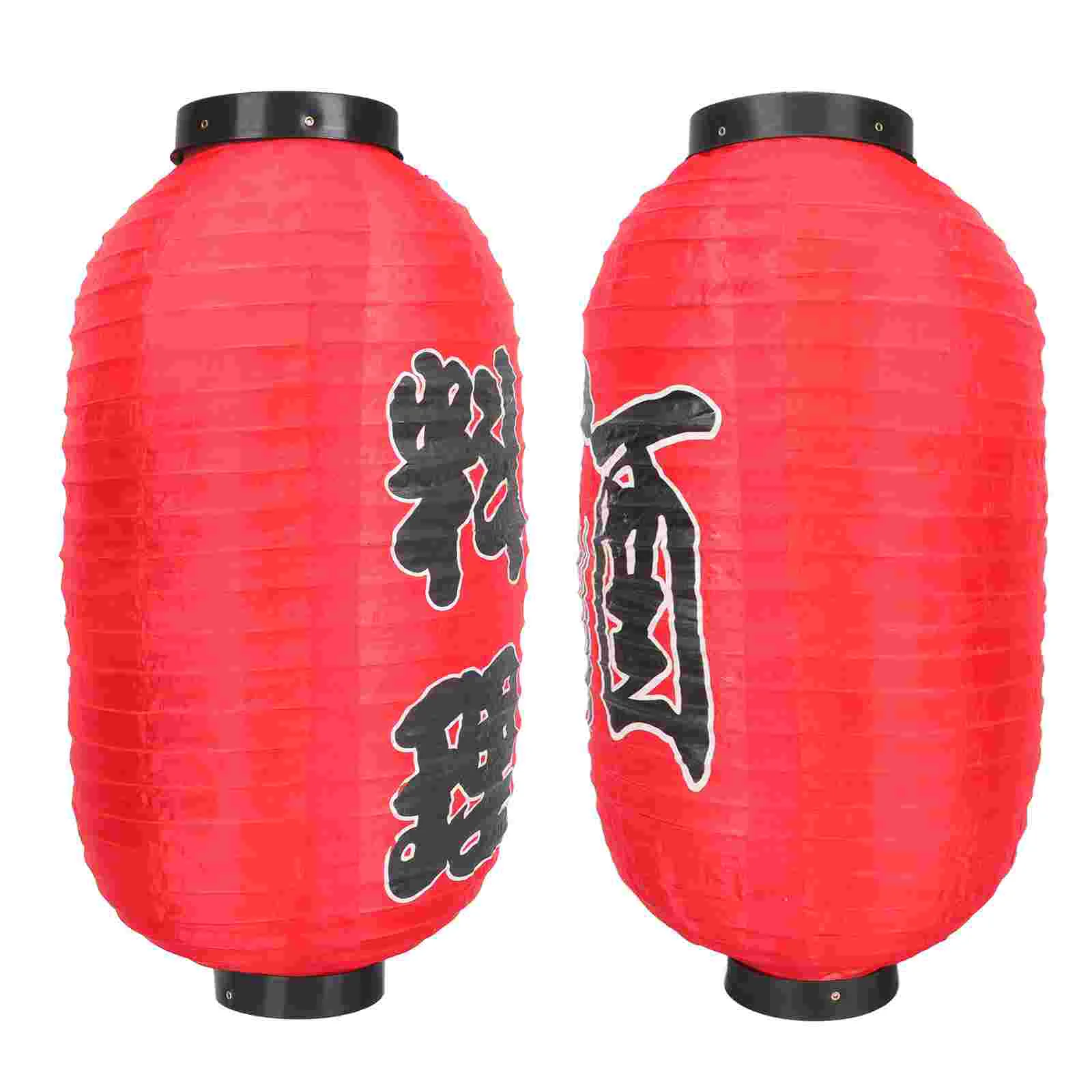 

Japanese Lantern Lanterns Paper Hanging Party Outdoor Decorative Decorations Style Supplies Theme Classic Christmas Type Lamps
