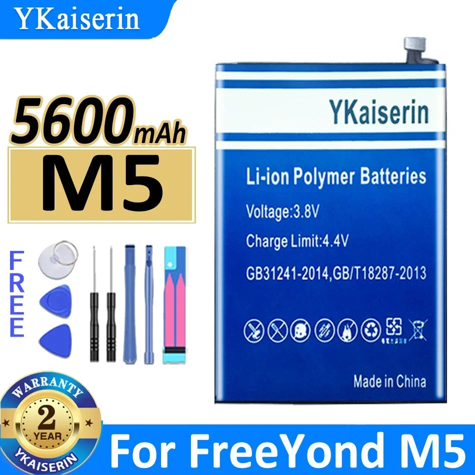 Аккумулятор YKaiserin M 5 5600 мАч для FreeYond M5 Bateria