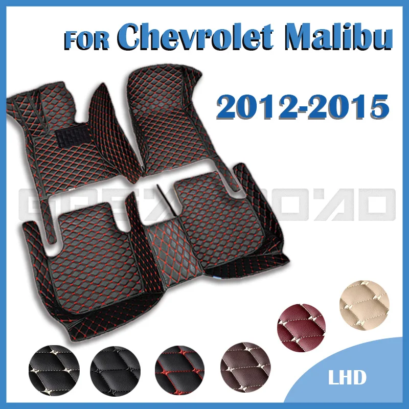 

Car Floor Mats For Chevrolet Malibu 2012 2013 2014 2015 Custom Auto Foot Pads Automobile Carpet Cover Interior Accessories