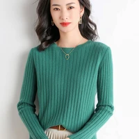 round neck sweater womens loose bottoming shirt lazy wind top 2022 spring autumn short section with low neck show thin knitted