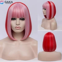 gaka short staight mix pastel rainbow color synthetic wigs for cosplay or daily use bob wig with bang