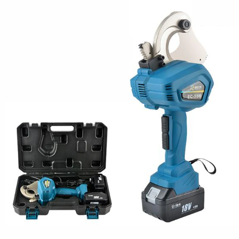 

EC-50M DC18V/4Ah Electric Ratchet Cutter Cable Cutter Light and Fast Cable Cutter Cable Gear Type Scissors