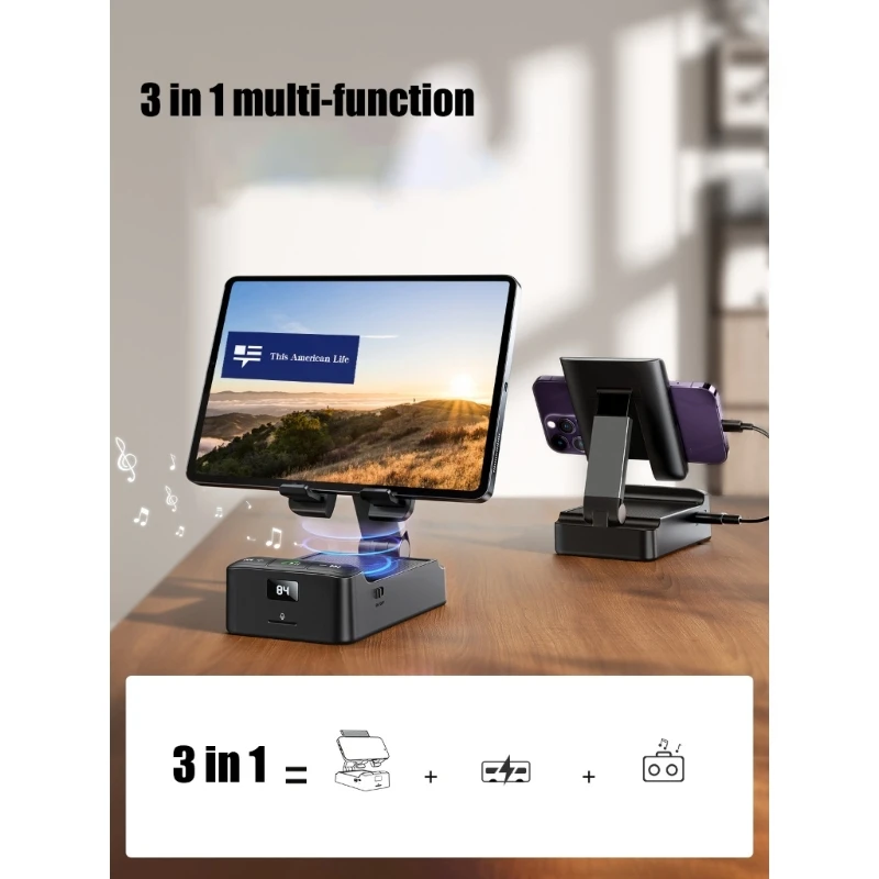 Складная инновационная настольная колонка-подставка-держатель с функцией