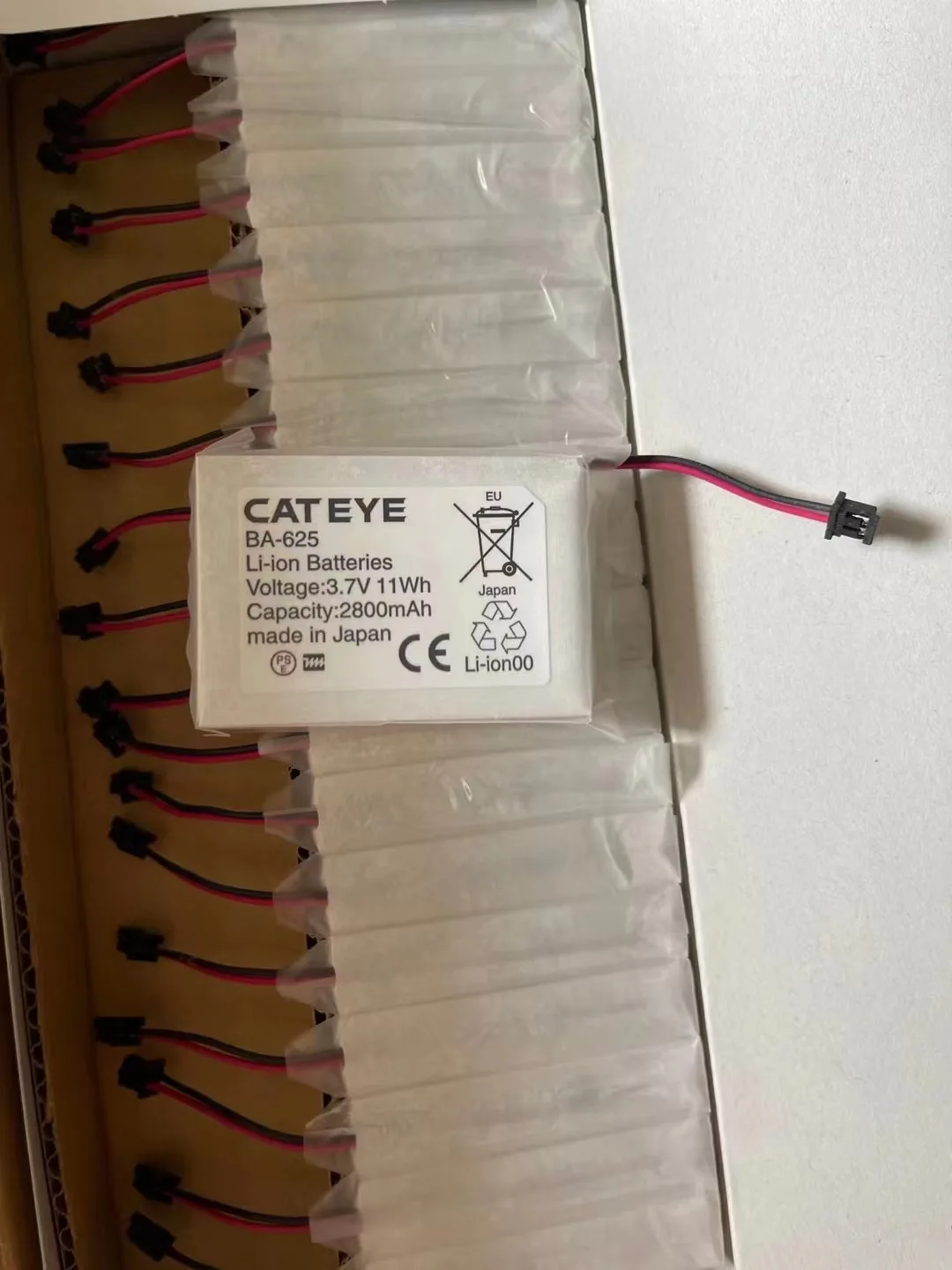 for CAT EYE BA-625 battery