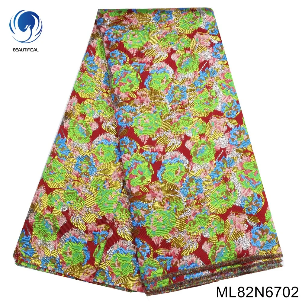 

Горячая Распродажа, африканская кружевная ткань 2022, Золотая парча, кружевная ткань, жаккардовая Кружевная Ткань 5 ярдов для свадебного вечернего платья ML82N67