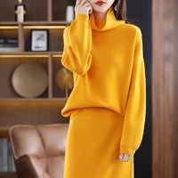 sweater womens new two piece cashmere sweater turtleneck loose suit knitting versatile wool french fashion bag hip skirt long