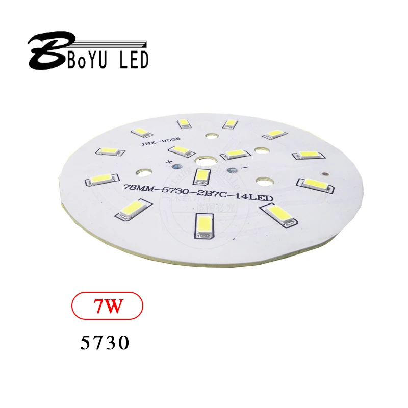 

High-power 7W lamp board flying saucer lamp Gao Fushuai bulb lamp 5730 retrofit lamp board spot 300MA current light board