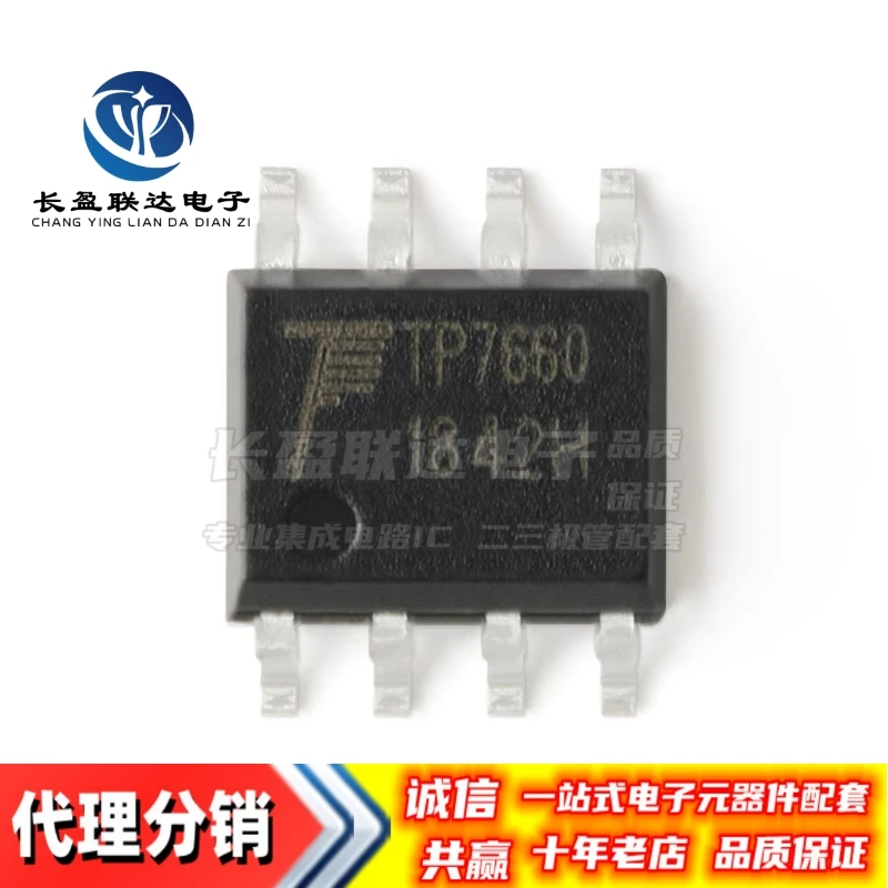 Новинка, Оригинальный насос TP7660 TP7660H SOP-8 для зарядки от постоянного тока/постоянного тока, разворот напряжения, 5 шт./партия