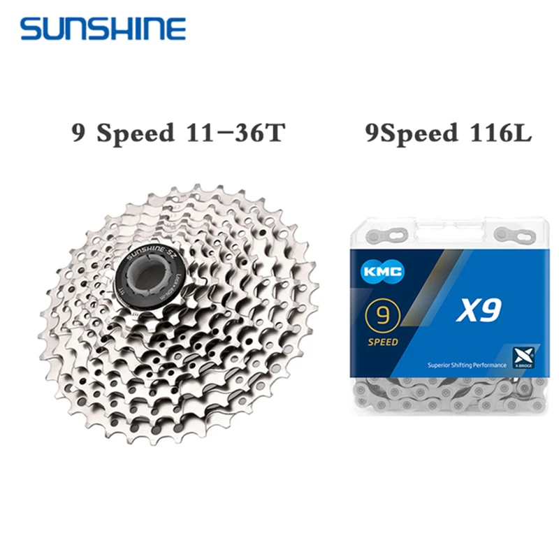 Велосипедная кассета SUNSHINE 9 В для шоссейного велосипеда скоростей 11-25T/28T/32T/36T/40T/42T