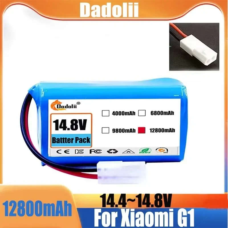 Литий-ионная батарея Dadolii 14.4В 12800 мАч для Xiaomi Mi Robot Vacuum-Mop Essential