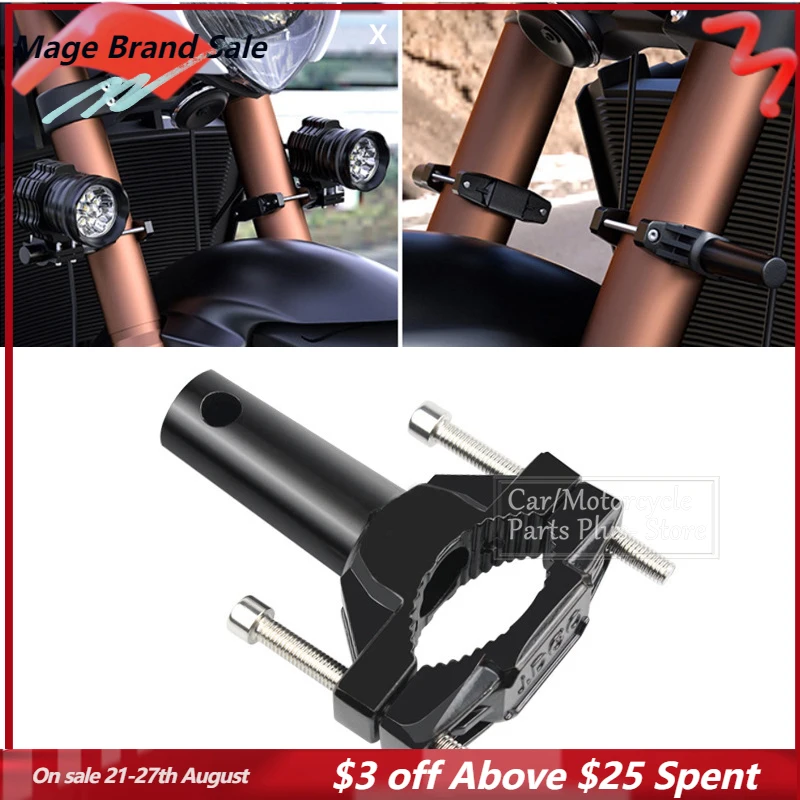 Motorcycle Bumper Modified Headlight Stand Spotlight Extension Pole Frame Support Bracket Fixed Lamp Holder Motorbike Parts