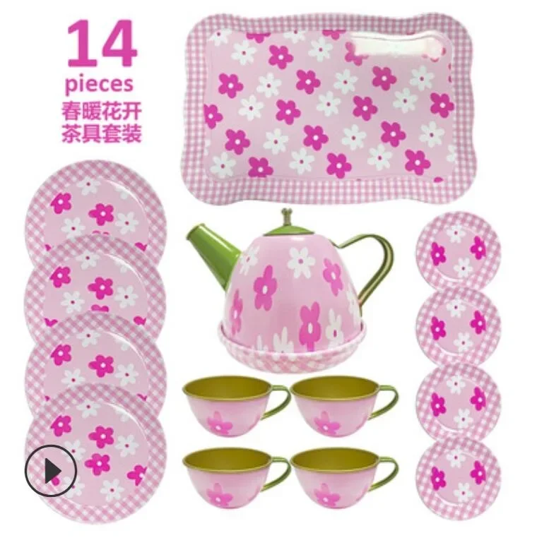 Игровой набор для дома чайный кухонная игрушка мальчиков и девочек утварь посуда