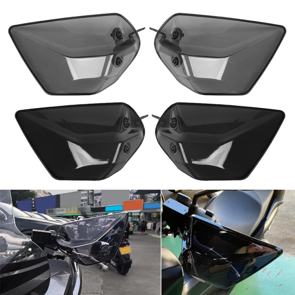 Фото Защитные накладки на руль для мотоциклов Honda PCX125 2010-2026, PCX160 E:HEV 2021-2026, PCX150 2012-2021 (защита от ветра) №2