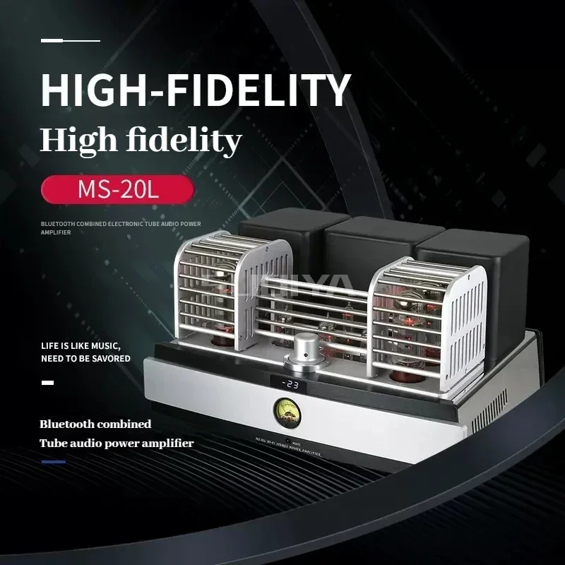 SUQIYA-Yaqin _ ламповый усилитель российский импортный EL34 Bluetooth цифровой USB-вход