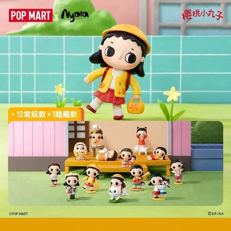 Фото POPMART Серия Nyota Chibi Maruko Chan: Оригинальные игрушки-сюрпризы в закрытой упаковке, коллекционные фигурки, милые аниме-персонажи, украшения, подарки №3