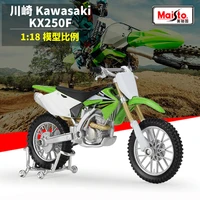 maisto 118 kawasaki kx 250f green die cast vehicles hobbies motorcycle model toys collectible kid gifts free shipping