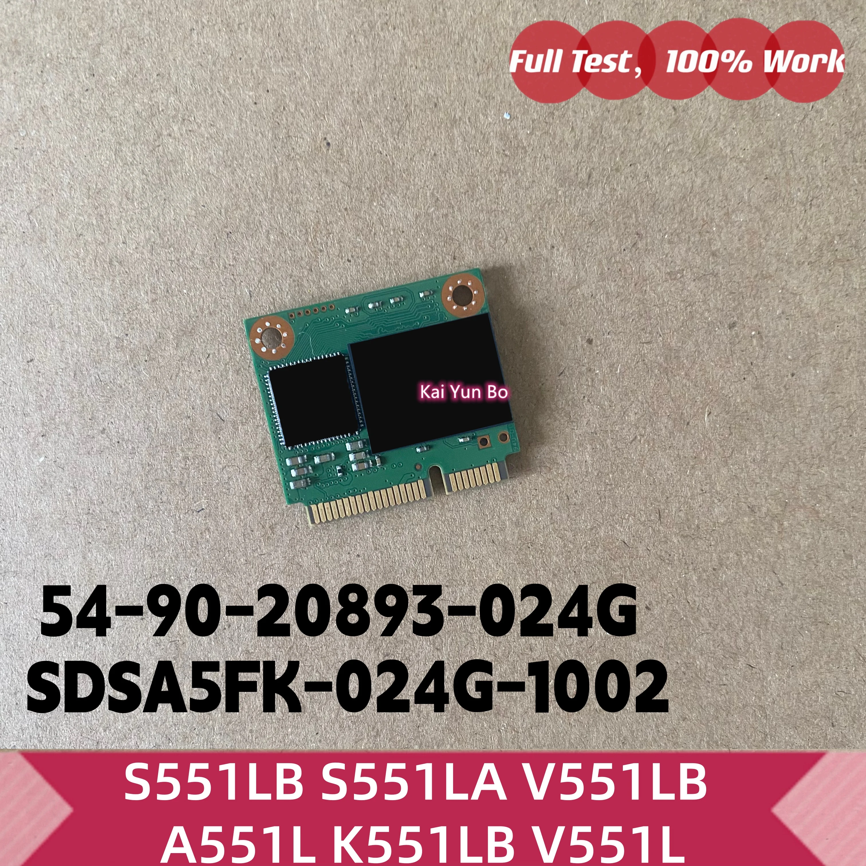 Фото Тачпад или плата жесткого диска SATA или беспроводная карта Wi-Fi для ASUS VivoBook S551LB S551L S551LA V551LB A551L K551L K551LB V551L 24GB MSATA Mini SSD SDSA5FK-024G-1002 №2