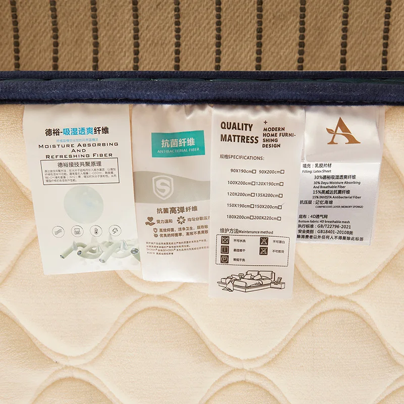 VESCOVO пенопластовый латексный жесткий Топпер для кровати 160*200 татами из пены с