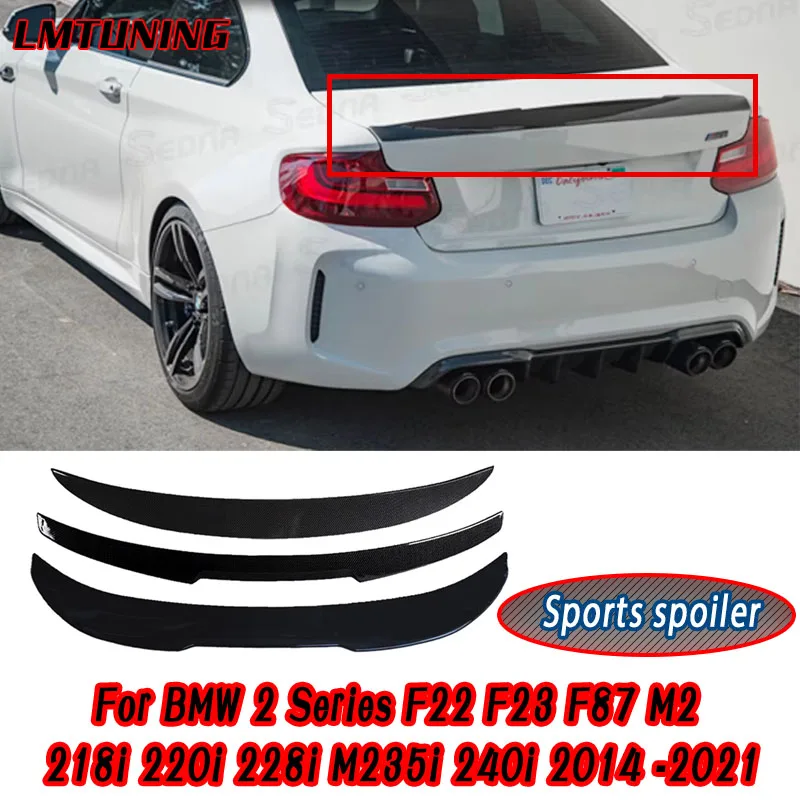 Для BMW 2 серии F22 F23 F87 M2 218i 220i 228i M235i 240i 2014-2021 M4 MP PSM Стиль задней крышки багажника