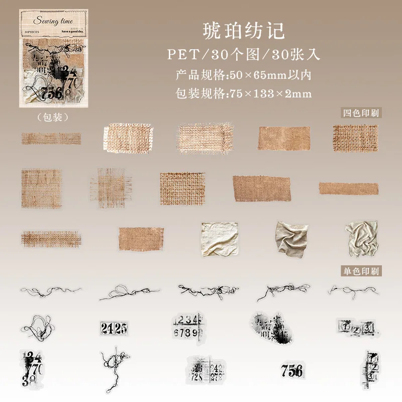 

Набор стикеров Alideco для скрапбукинга 30 шт.