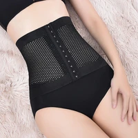 women slimming corset breathing waist trainer cincher shaper body shapewear three breasted underbust tummy belt girdle fajas