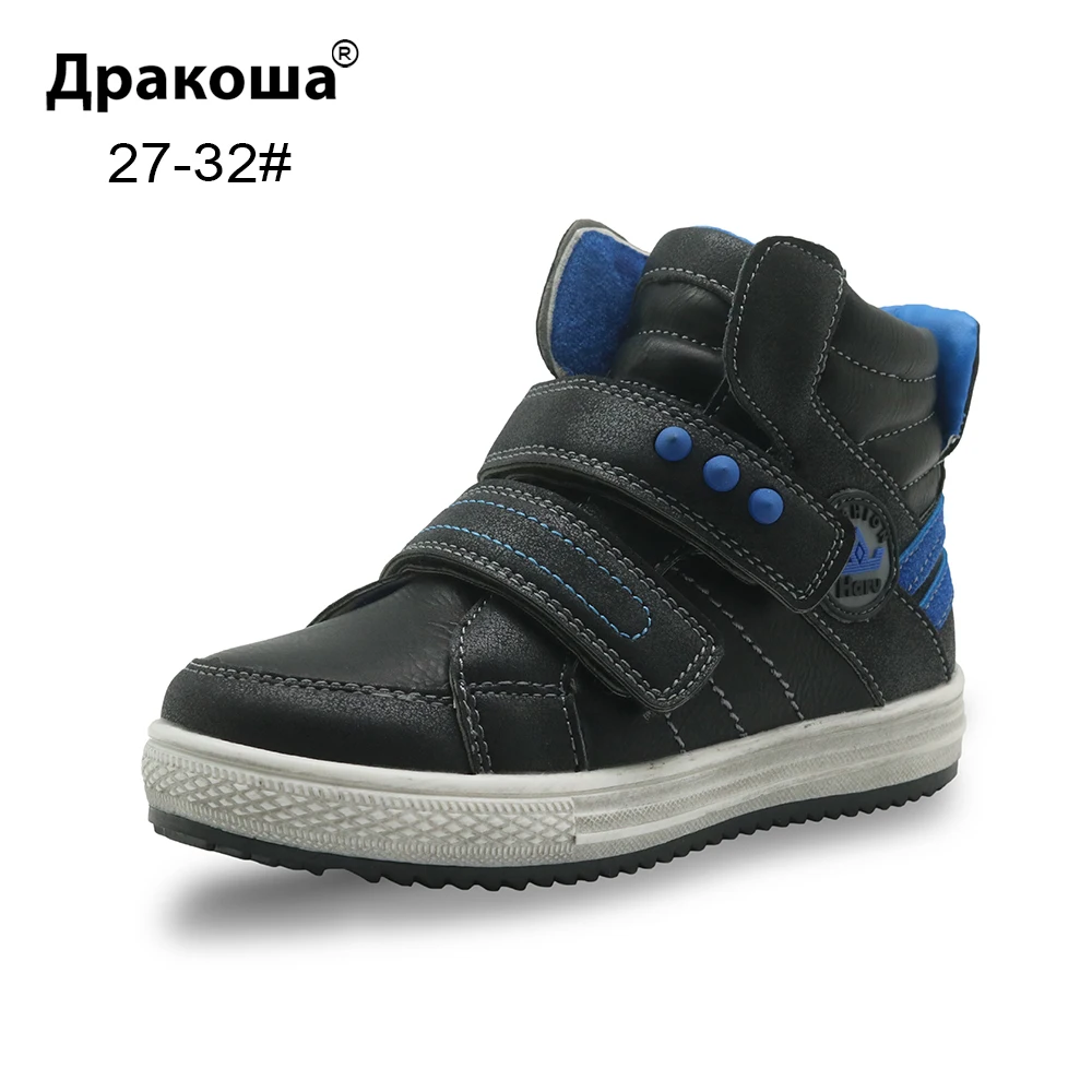 

Ботинки детские из искусственной кожи, демисезонные, с заклепками