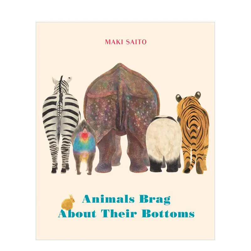 

Animals brag about their butts funny picture books for English children