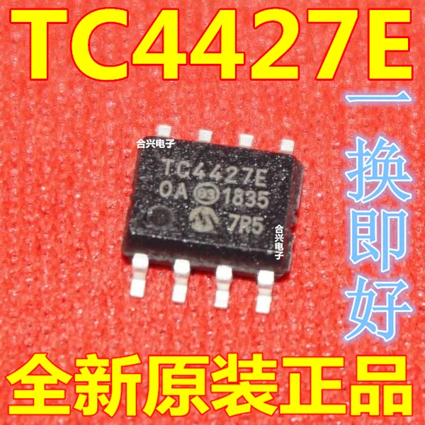 

Бесплатная доставка TC4427EOA TC4427E0A TC4427E SOP-8MOSIC (10 шт.)