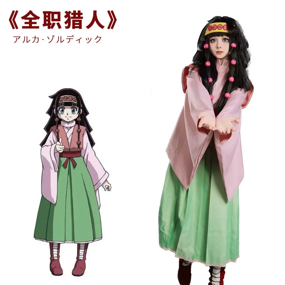 Аниме Alluka Zoldyck Косплей Костюм HUNTER×HUNTER Aruka Zorudikku Парики или Розничные головные