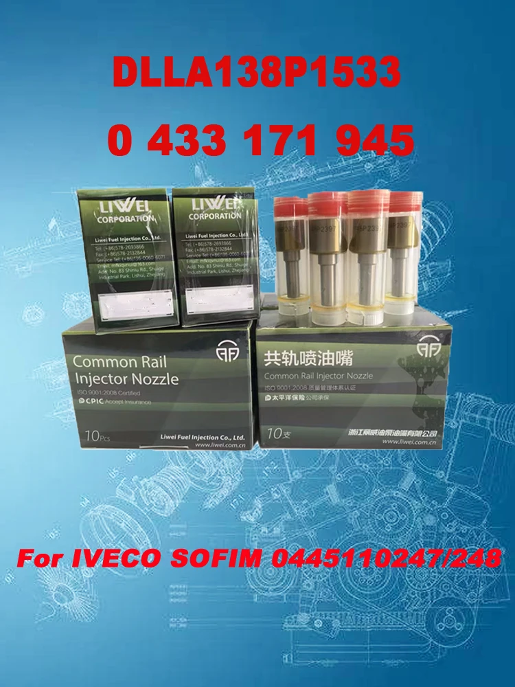 

Форсунка для форсунок LIWEI для HYUNDAI PEUGEOT IVECO SOFIM DLLA150P1511 DLLA150P1512 DLLA149P1515 DLLA143P1532 DLLA138P1533