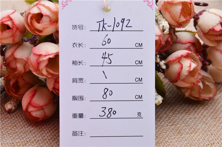 Женская весенне-зимняя одежда розовые цветочные норковые кашемировые вязаные