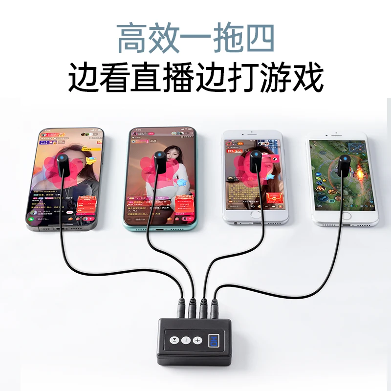 

Screen Automatic Clicker Snap-to-buy Connection Point Device Physical Screen Device Live Point Red Heart Game Hang Up Like Artif