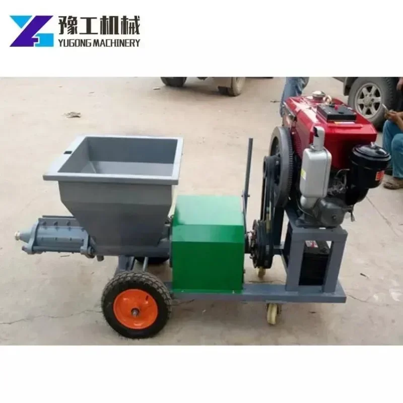 YUGONG заводская горячая распродажа опрыскиватель бетонного раствора/машина для