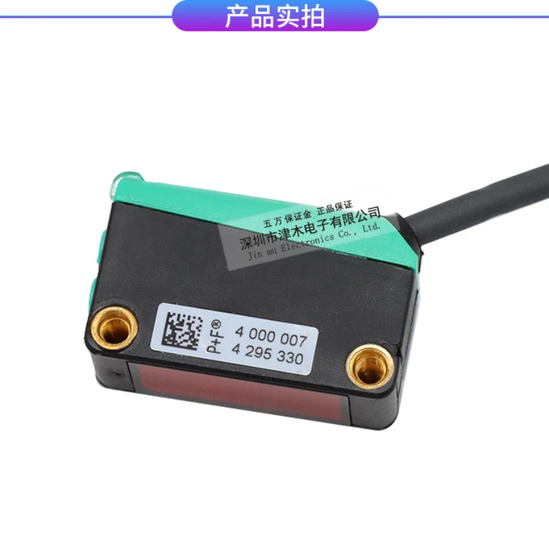 

Зеркальный светоотражающий фотоэлектрический датчик с отражателем для зеркальной фотосъемки перечной и фантастической фототехники 102/115