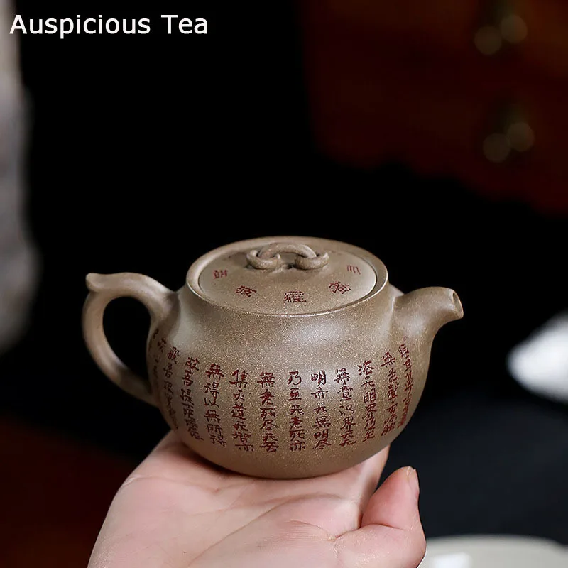 

Чайный горшок Yixing из фиолетовой глины, 140 мл