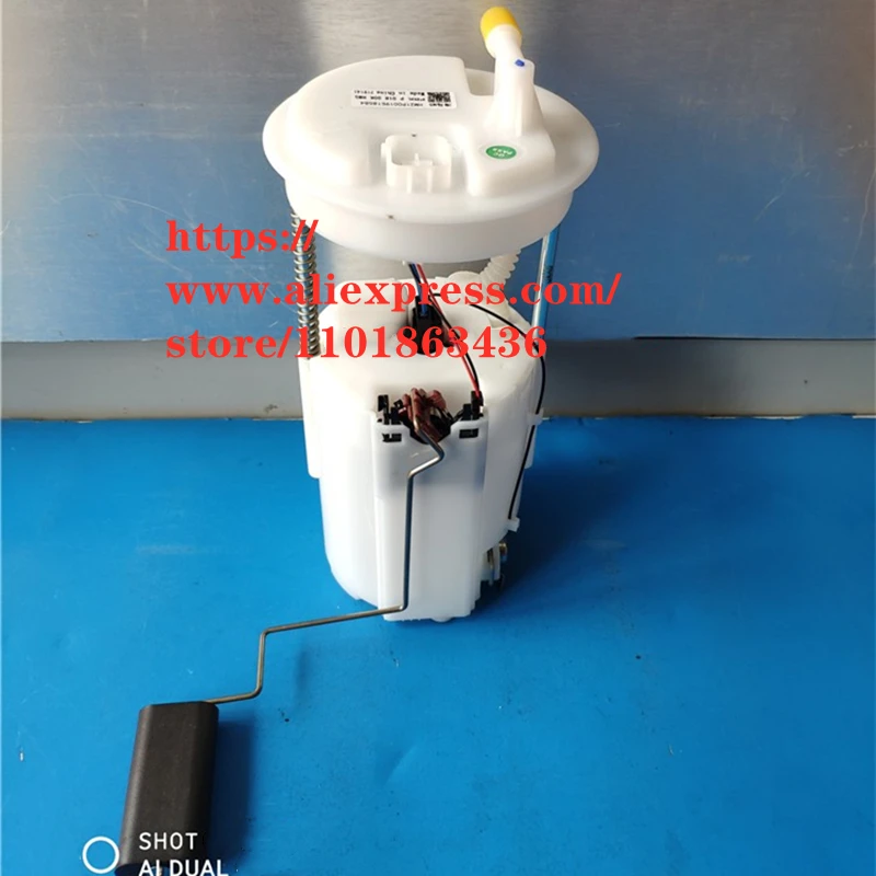 

Fuel Pump for Haima M5 Gasoline Pump Electronic Fuel Pump