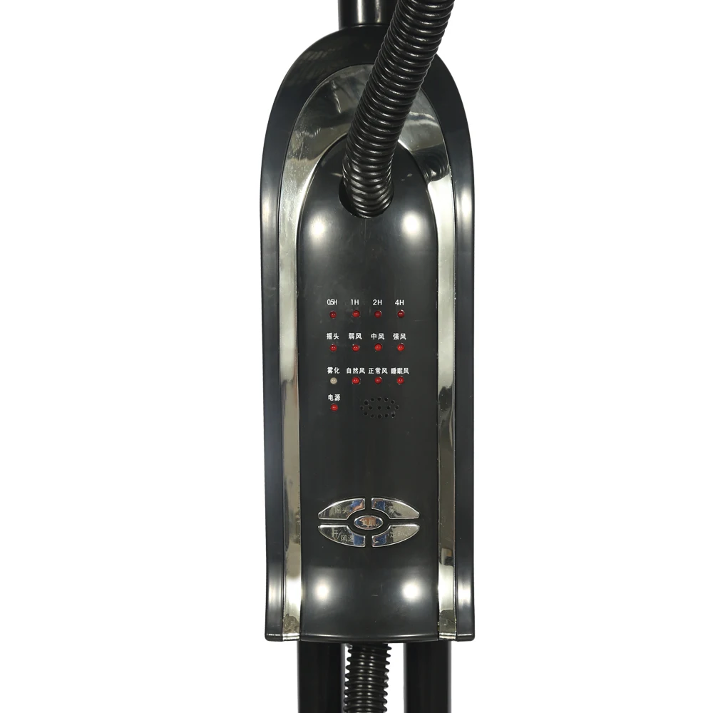 16 дюймовый пульт дистанционного управления распылитель тумана вентилятор